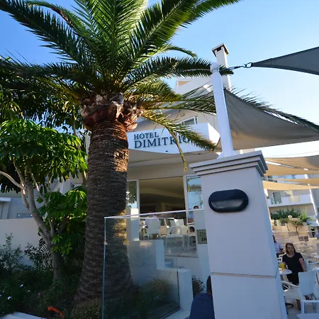 Hotel Dimitrios Adults Friendly 14 Rethymno