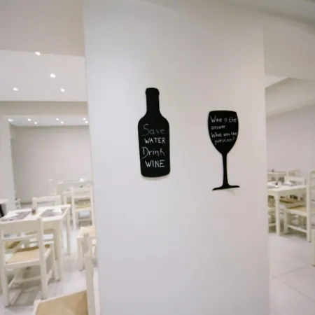 Dimitrios Adults Friendly 14 Ξενοδοχείο 4*